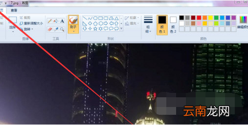 Ps中无法打开图片具体处理方法