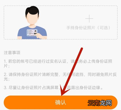 快手注销账号要多久