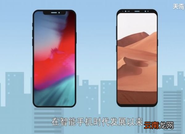 国产手机品牌有哪些