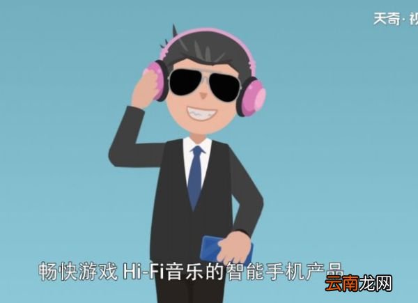 国产手机品牌有哪些