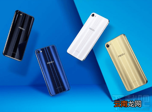 魅蓝x和魅蓝note6哪个好？魅蓝x和魅蓝note6区别对比介绍