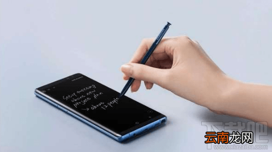三星note9再次升级手写笔 三星note9屏下指纹解锁怎么样