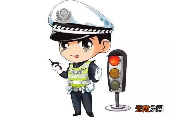 交通局和交警队有什么区别 交通局和交警队一样吗
