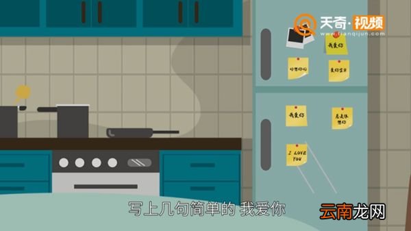 如何给女朋友惊喜 怎么给女朋友惊喜