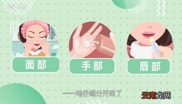 相宜本草适合什么年龄 相宜本草适合什么人