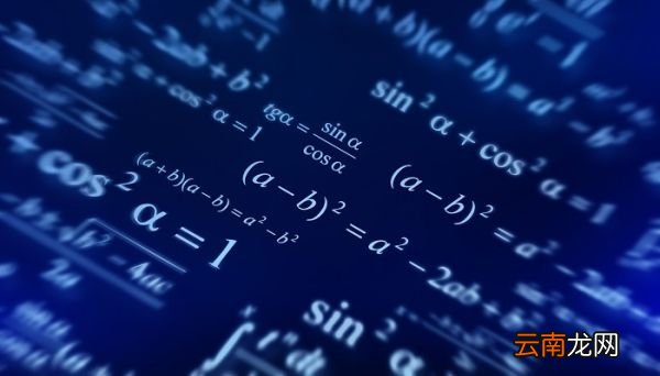 在数学中c是什么意 在数学中c的意思