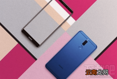 华为nova3什么时候上市？华为nova3上市时间消息