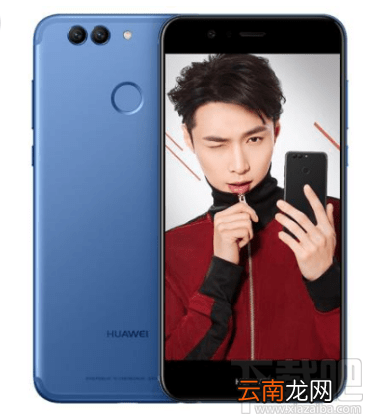 华为nova3多少钱？华为nova3价格预估