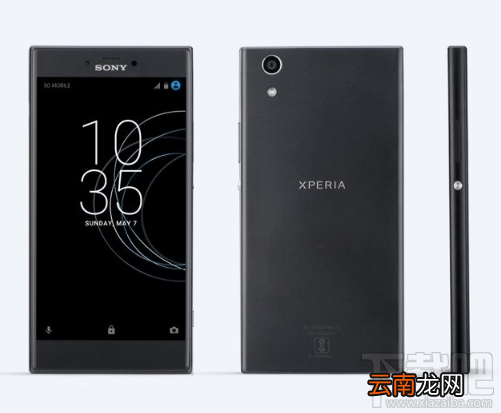 索尼xperia r1多少钱？索尼xperia r1售价