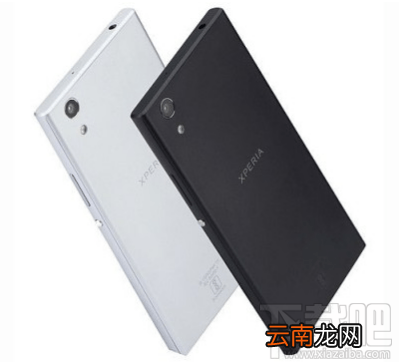 索尼xperia r1 plus多少钱？索尼xperia r1 plus价格介绍