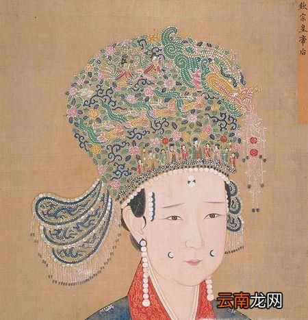 各个朝代的后宫等级
