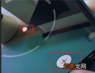 ios12使用测距仪的图文教程