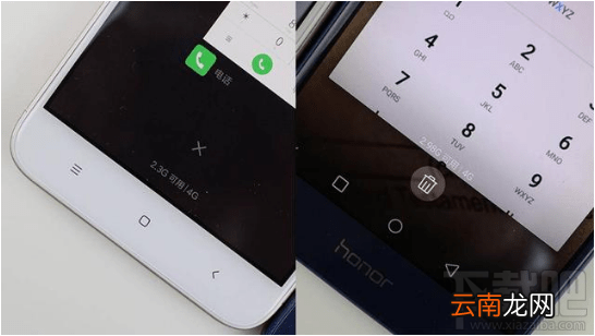荣耀v9play和红米note4x哪个好？荣耀v9play和红米4x区别对比