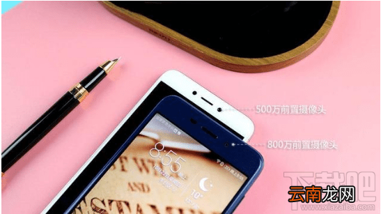 荣耀v9play和红米note4x哪个好？荣耀v9play和红米4x区别对比