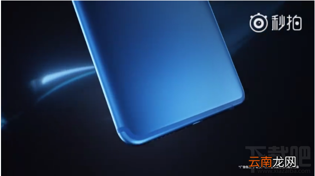 vivoX20蓝色版什么时候出？vivoX20蓝色版多少钱？