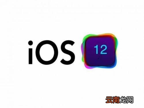 ios12设置悬浮球的详细方法