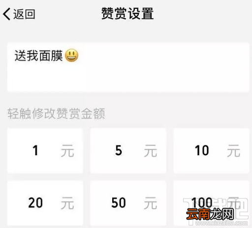 iPhone怎么设置用siri发信息？微信怎么设置siri发信息？