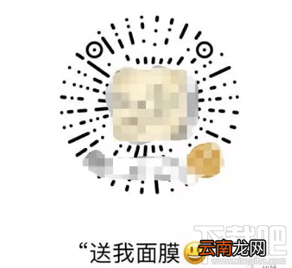 iPhone怎么设置用siri发信息？微信怎么设置siri发信息？