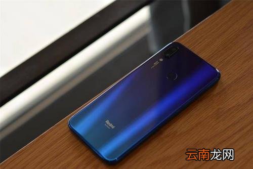 红米7中将游戏模式打开具体操作流程