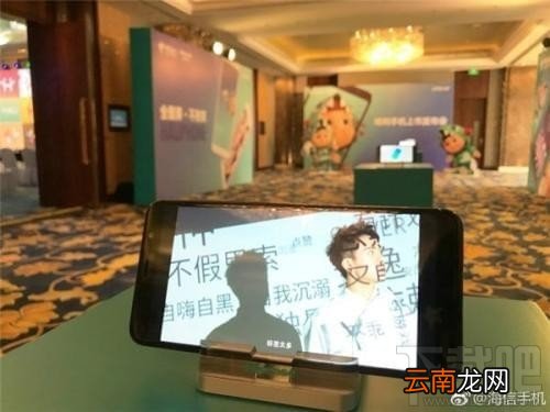 海信哈利手机怎么样？海信哈利手机参数配置介绍