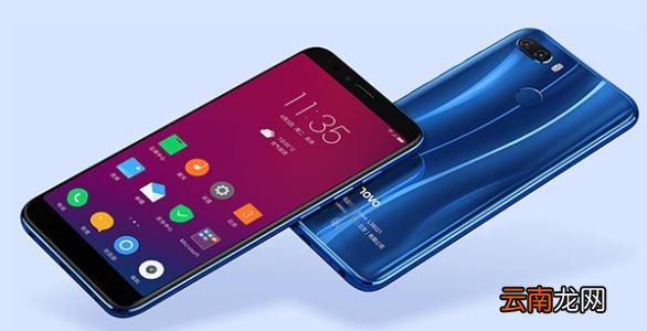 联想k5play设置笔壁纸具体操作方法