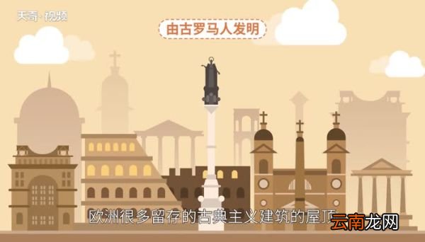 红砖尺寸 标准的红砖尺寸是多少