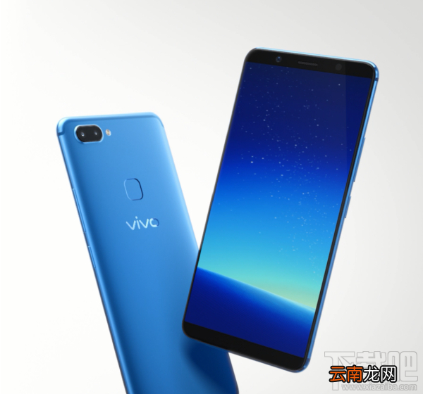 vivo蓝X20怎么样？vivo蓝X20参数配置详情