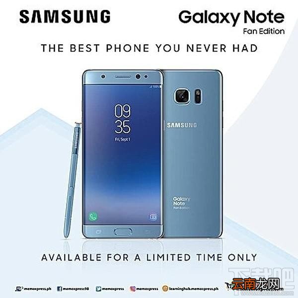 三星note7官翻机在哪买？三星note7官翻机多少钱？