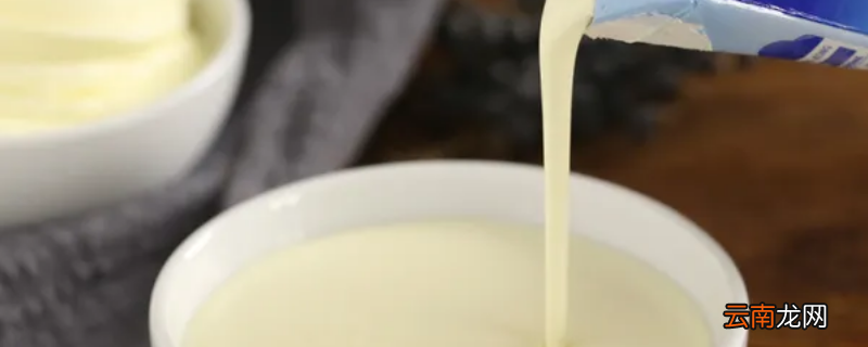 淡奶油冷冻后还能用吗