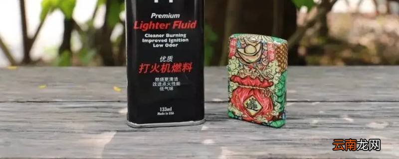 zippo棉芯多久换一次
