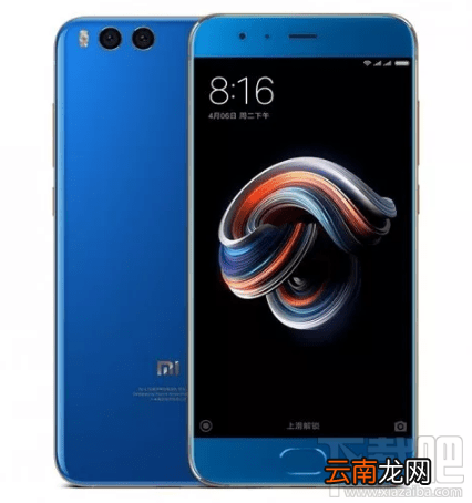 双11手机会降价吗？2017双11最值得买的手机推荐