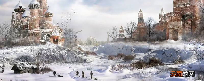 sochi 什么城市
