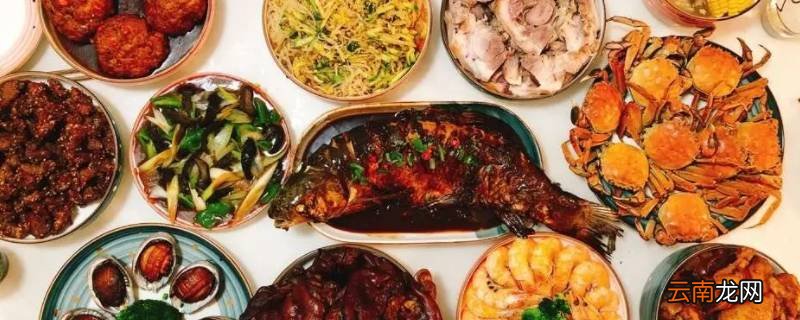 年夜饭一般有什么菜