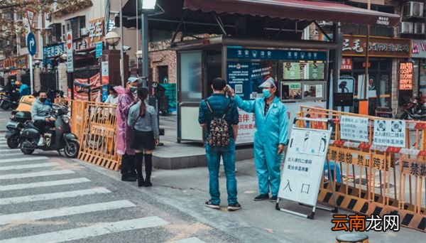 所属街道社区怎么查询 所属街道社区是怎么查询