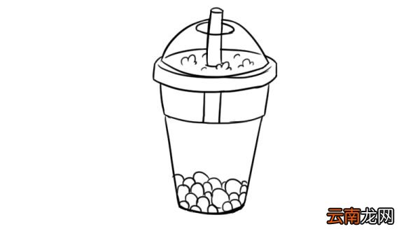 奶茶简笔画 奶茶怎么画好看