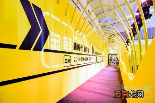 闲鱼卖家保障服务怎么开通