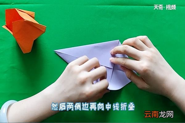 郁金香怎么折