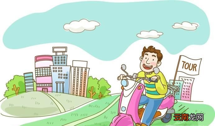 怎样学骑电瓶车