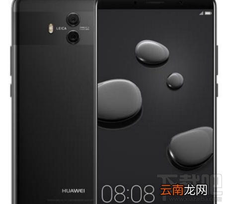 华为Mate10双十一会降价吗？华为Mate10双十一多少钱？