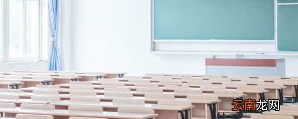 长春工业大学是几本 长春工业大学属于几本