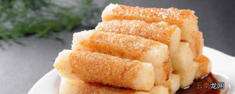 用糯米做的美食有哪些