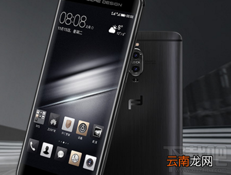 华为Mate10保时捷版双十一会降价吗？华为Mate10保时捷版双十一多少钱？