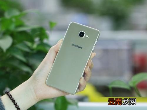 三星a70中查看运行内存具体操作步骤