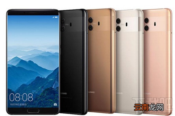 华为Mate10 pro双十一会降价吗?华为Mate10 pro双十一多少钱?