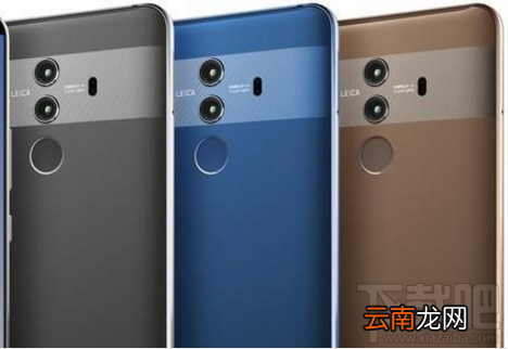vivox20 plus和华为mate10 pro哪个好？vivox20 plus和华为mate10 pro对比