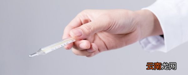 体温计从几度开始测量 体温计怎么看度数