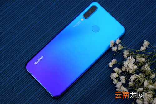 华为nova4e设置三指截屏具体操作步骤
