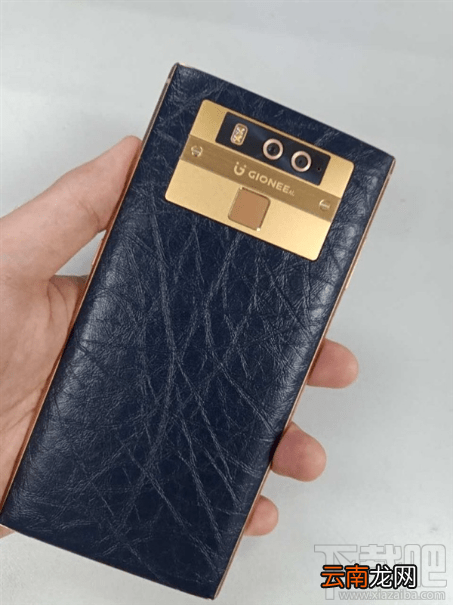 金立2017冬季新品发布会将发布什么新品?金立冬季新品发布会看点