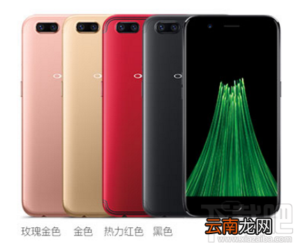OPPO R11s哪个颜色好看？OPPO R11sPlus哪个颜色好看？