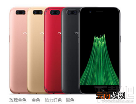 OPPO R11s多少钱？OPPO R11sPlus多少钱？